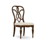 Leesburg Splatback Side Chair